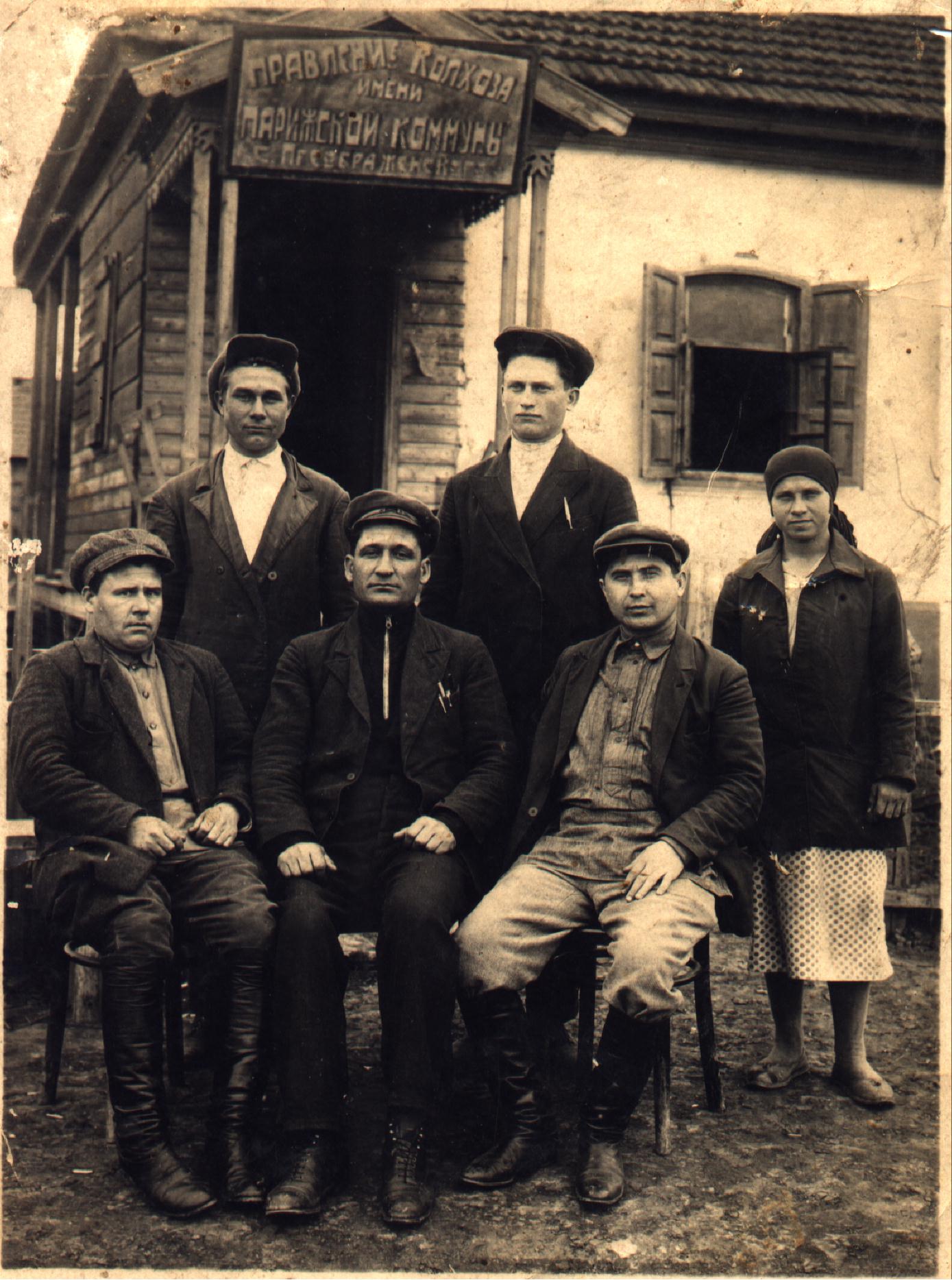 грузия цители цкаро